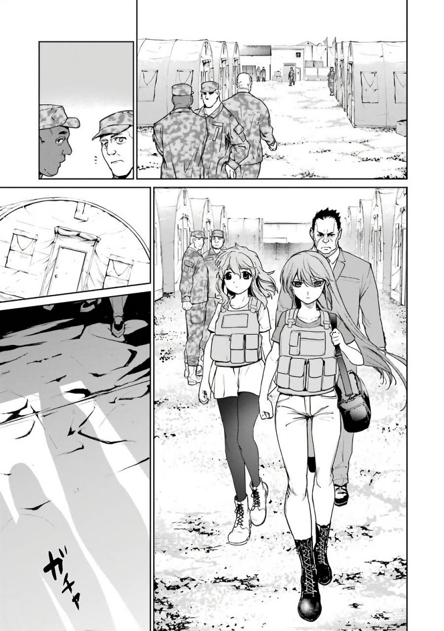 Mahou Shoujo Tokushuusen Asuka Chapter 28 19